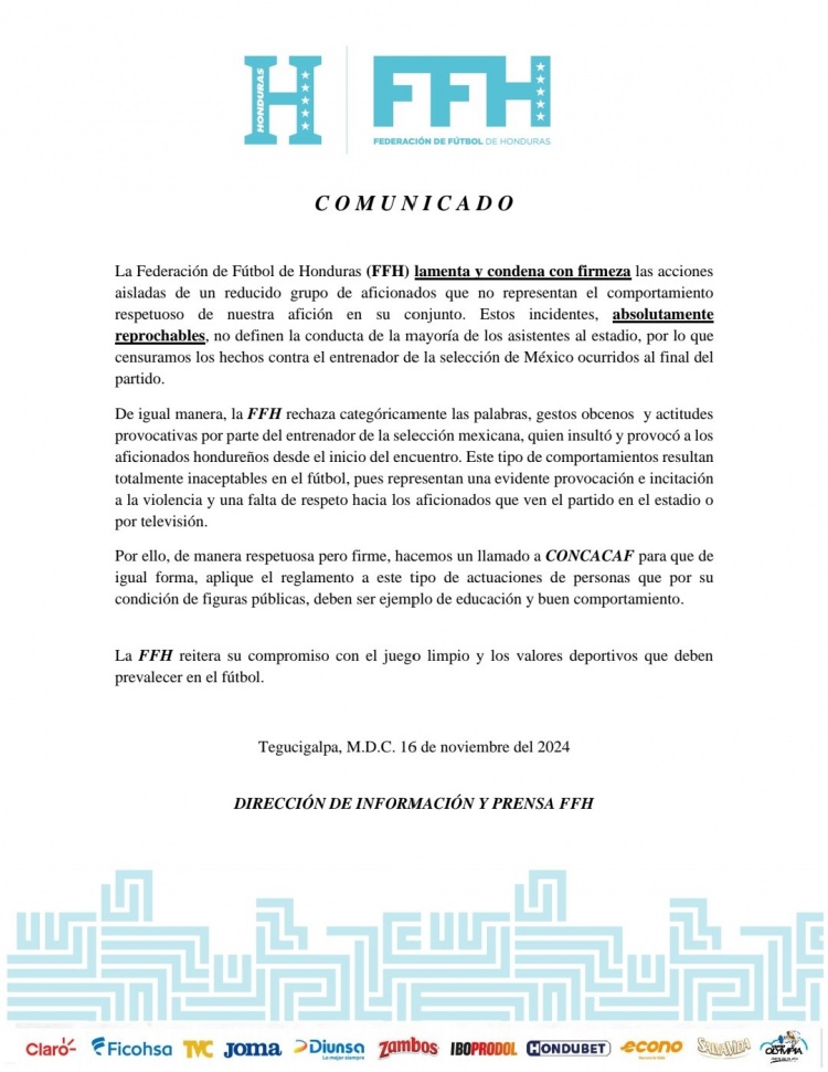 洪都拉斯足協(xié)：我們譴責(zé)砸傷墨西哥主帥的行為，但他挑釁在先